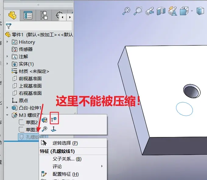 solidworks用什么显卡